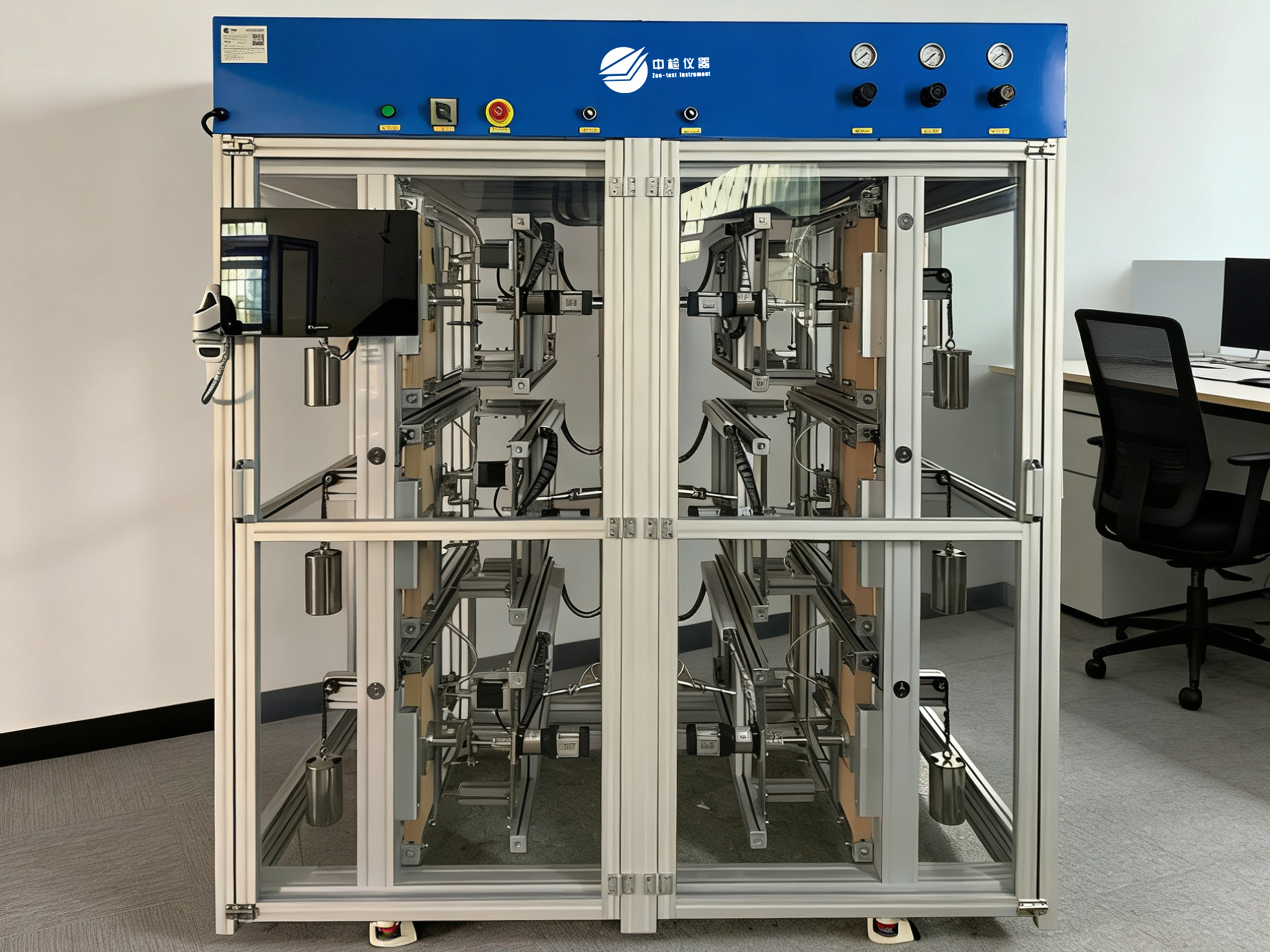 <b>BHMA Lock Cycle Test Mach</b>